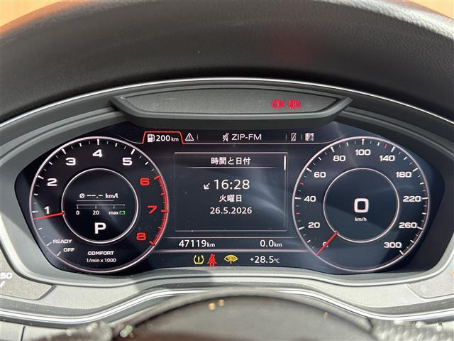 A4アバント2.0 TFSI