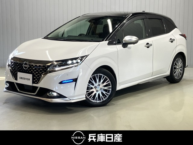 ノート1.2 AUTECH