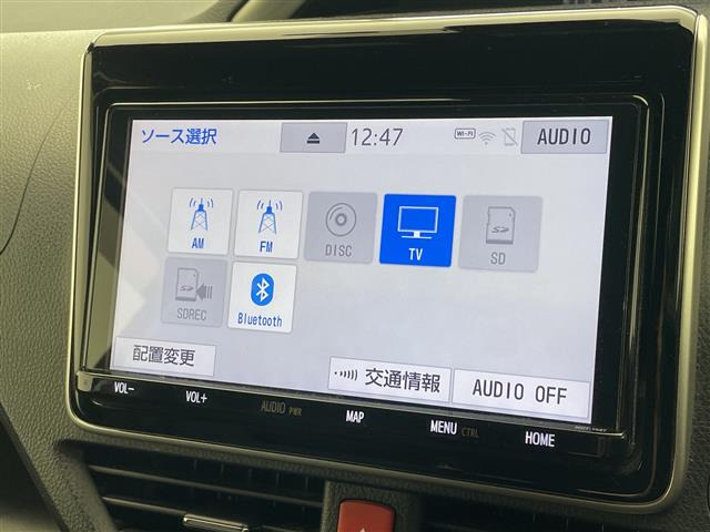 ヴォクシー2.0 ZS 煌II