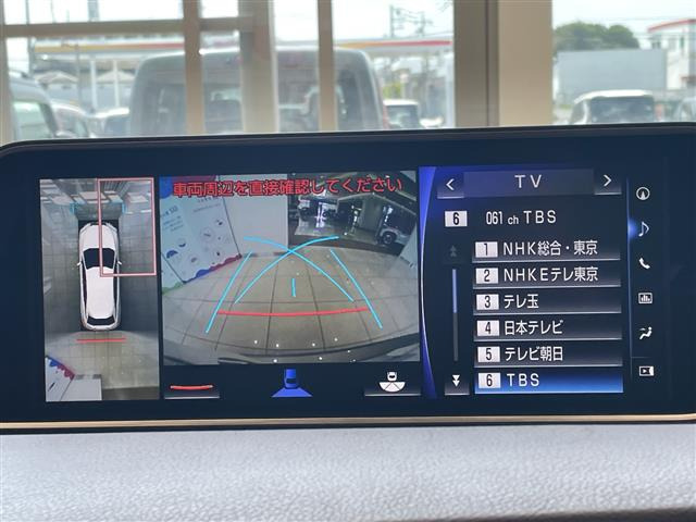 RX450h バージョンL