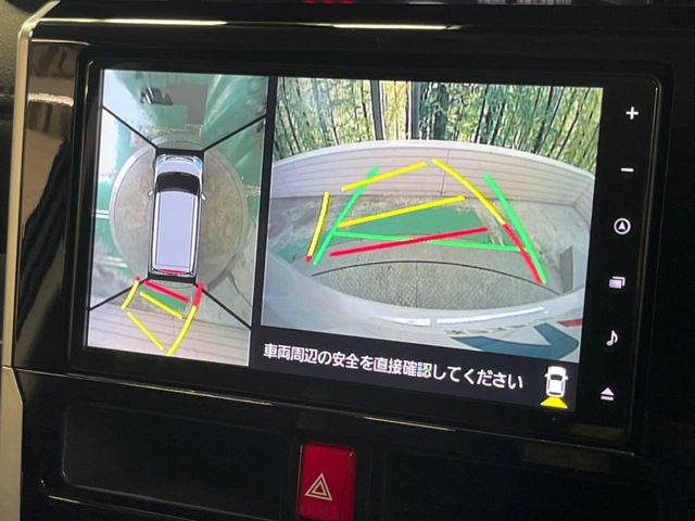 �y�p�m���~�b�N�r���[���j�^�[�z��p�̃J�����ɂ��A�ォ�猩���낵���悤�Ȏ��_��360�x�N���}�̎��͂��m�F���邱�Ƃ��ł��܂������p�������m�F���₷���A�����ꏊ�ł̐؂�Ԃ��⒓�Ԃ��X���[�Y�ɍs���܂��B