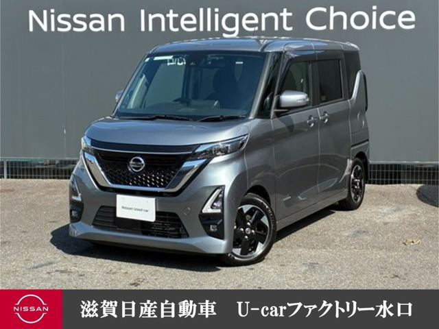 デイズハイウェイスターX プロパイロットエディション