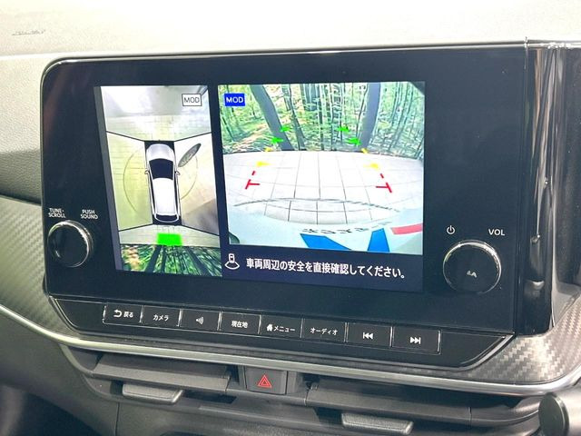 ノート1.2 X