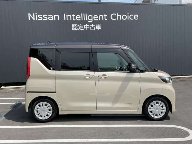 デイズルークスX