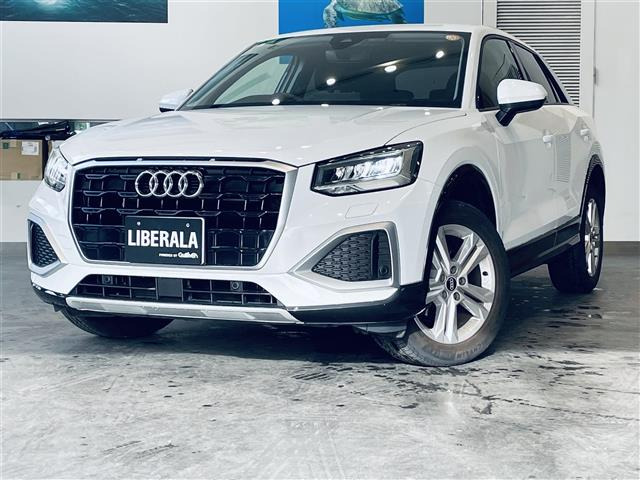 Q235 TFSI アドバンスド