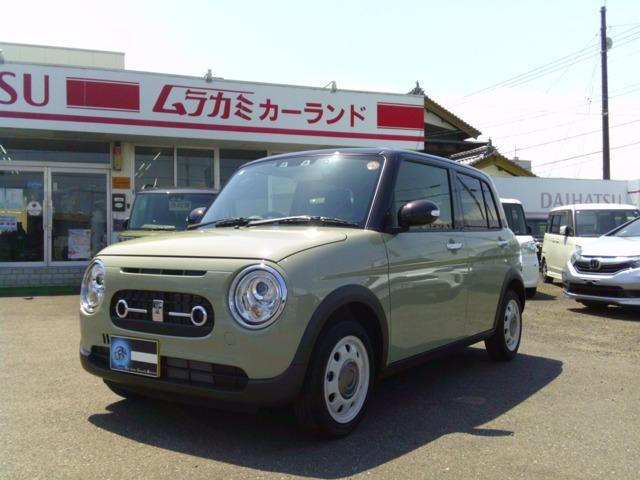 アルトラパンLC X