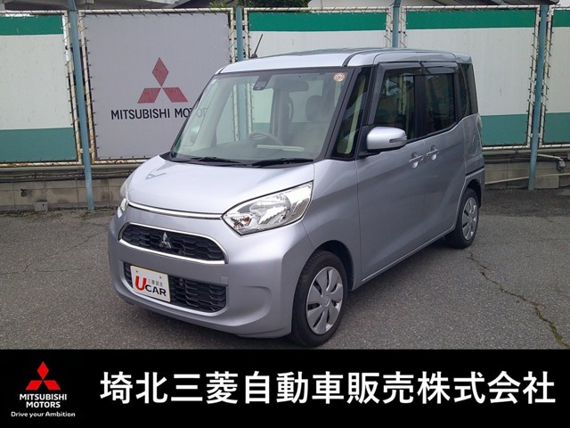 eKスペースG セーフティ パッケージ