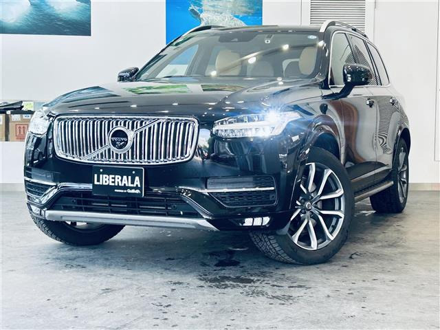 XC90T5 AWDノルディックエディション 4WD