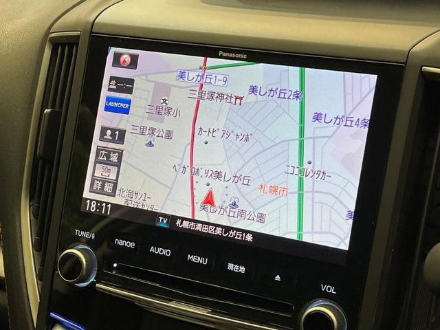 XV2.0 アドバンス 4WD