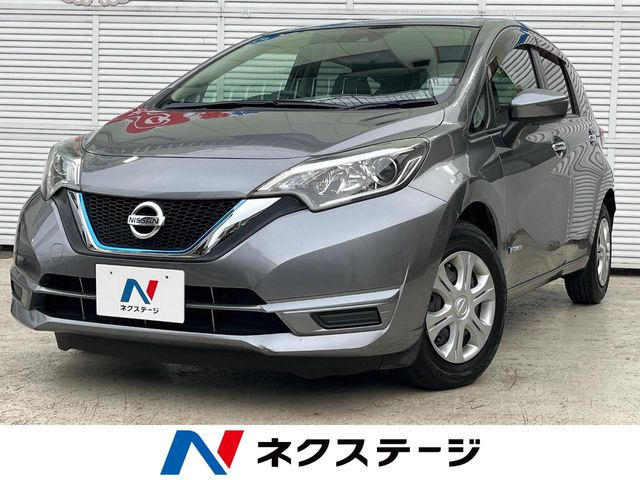 ノート1.2 e-POWER X