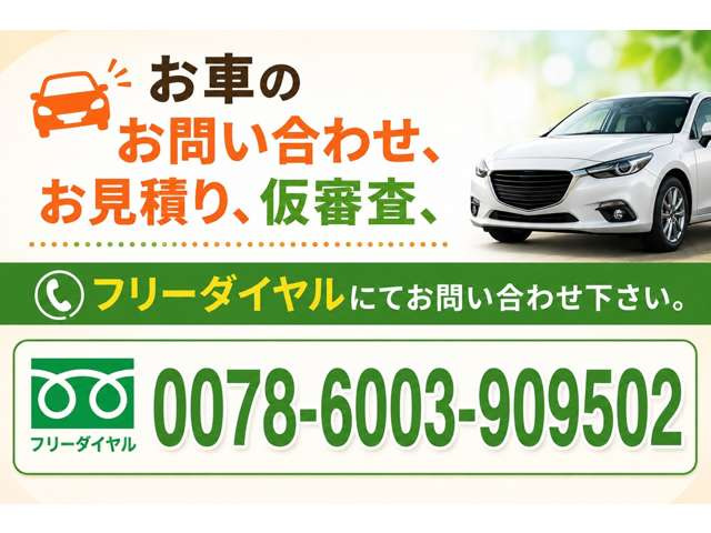 オデッセイ2.4 アブソルート 20thアニバーサリー パッケージ 4WD