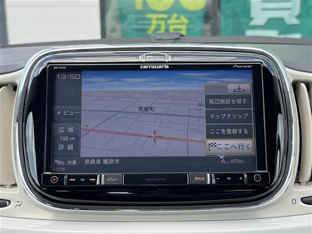 500ナビゲーションパッケージ