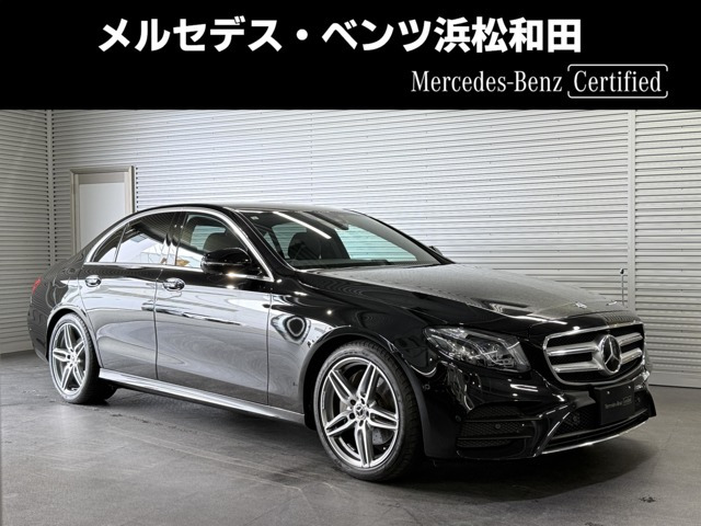 EクラスE220d アバンギャルド スポーツ