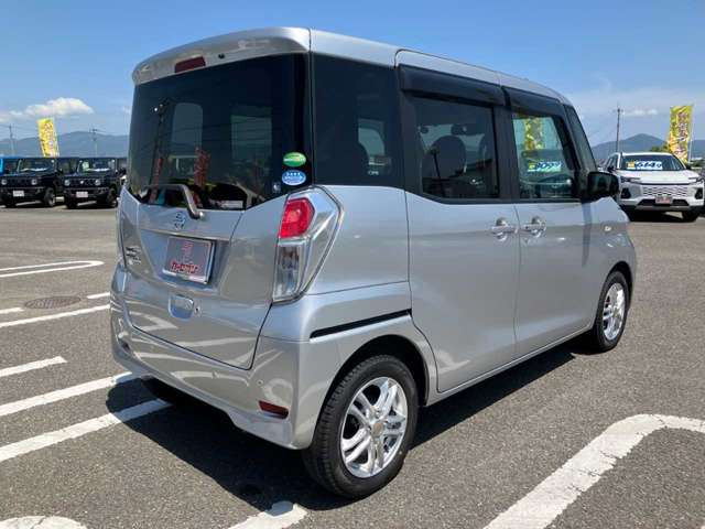 デイズルークスX Vセレクション