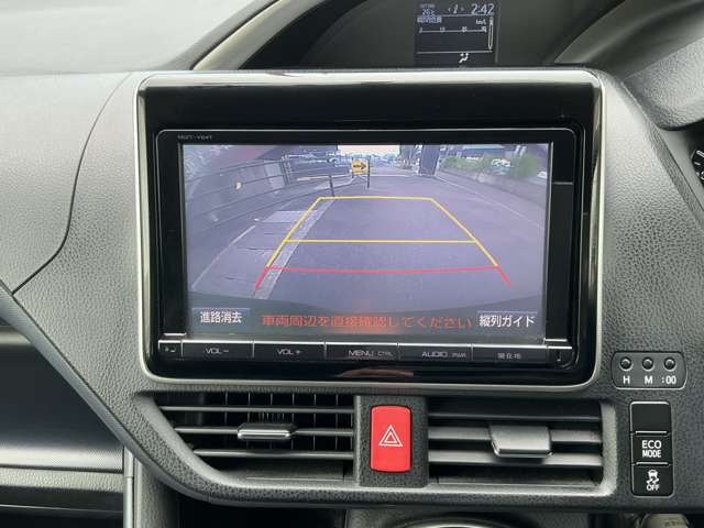 ヴォクシー2.0 ZS 煌