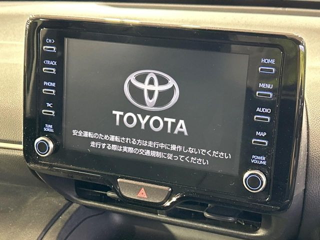 ヤリスクロス1.5 ハイブリッド G