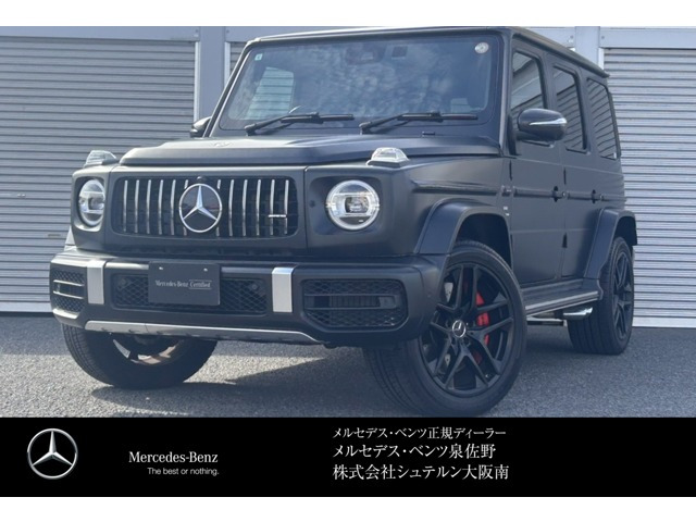 GクラスAMG G63 4WD