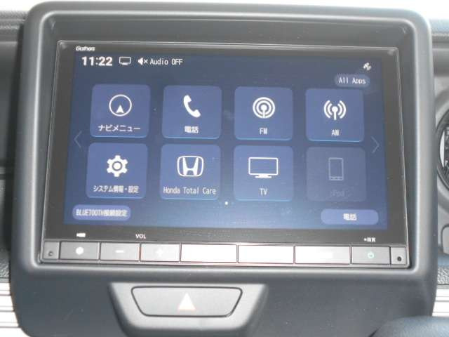 N-VAN