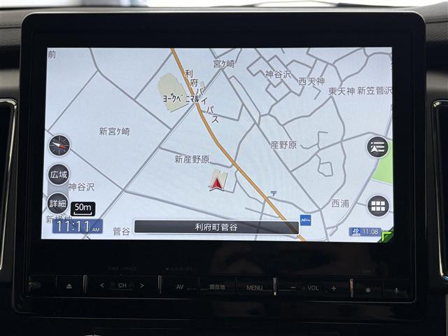 デリカD:5