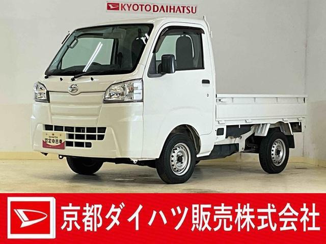ハイゼットトラックスタンダード