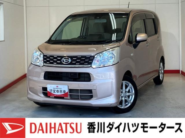 ムーヴX SAII