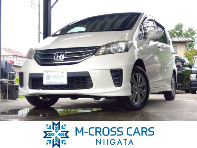 フリード1.5 G エアロ 4WD