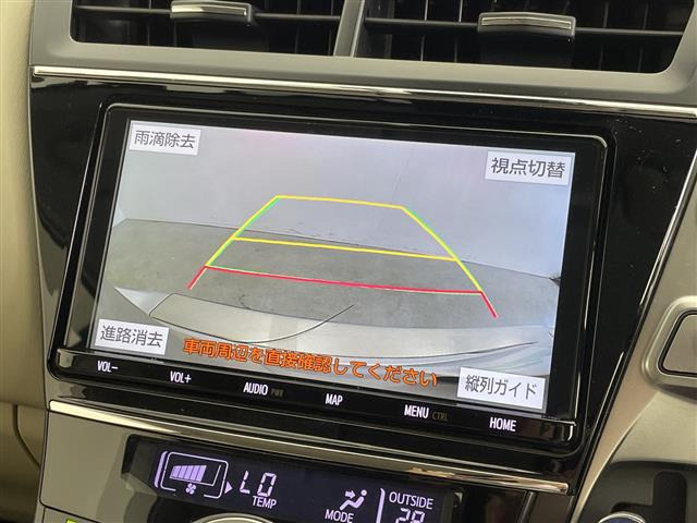 プリウスα1.8 S Lセレクション