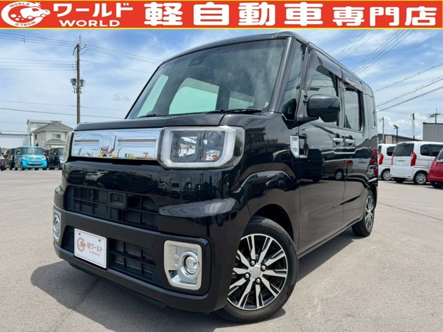 ウェイクG ターボ SAII