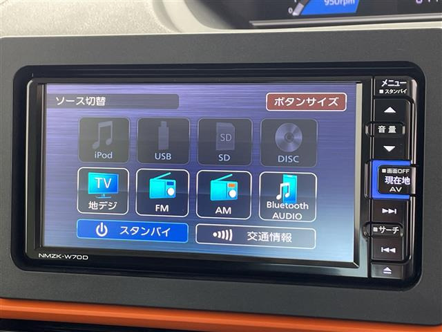 タントファンクロス