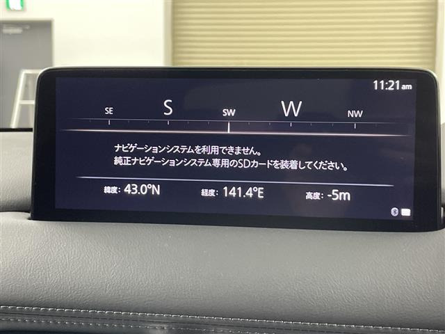 CX-52.2 XD フィールドジャーニー 4WD