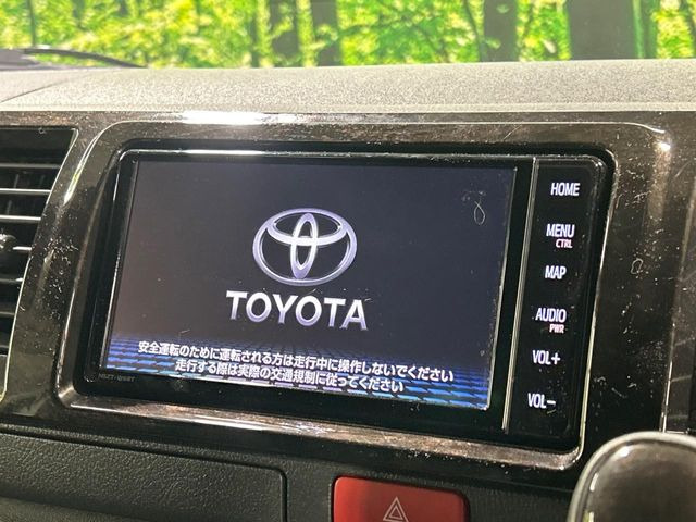 ハイエースバン2.8 スーパーGL ダークプライムII ロング ディーゼル
