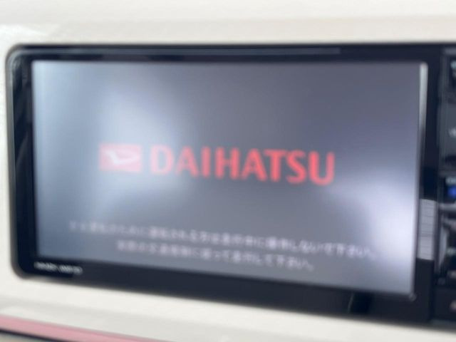 ムーヴキャンバスX リミテッド メイクアップ SAII
