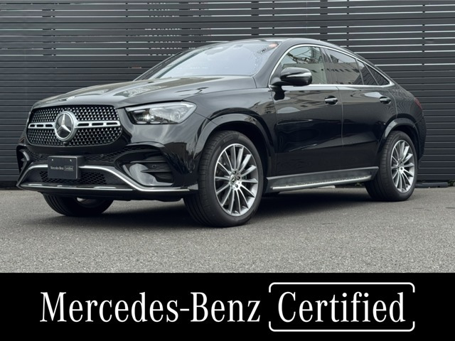 GLEクーペ450d 4マチック スポーツ (ISG) 4WD