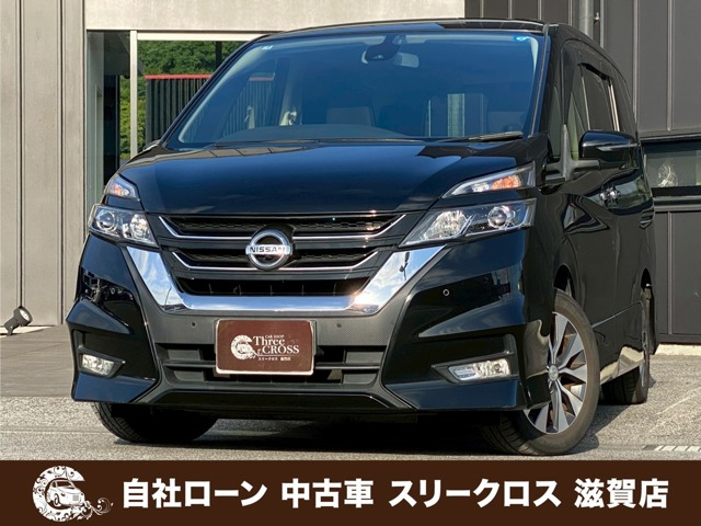 セレナ2.0 ハイウェイスターG