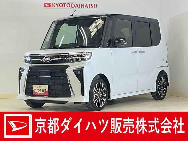 タントカスタムRS