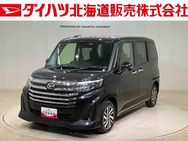 トール1.0 カスタムG 4WD