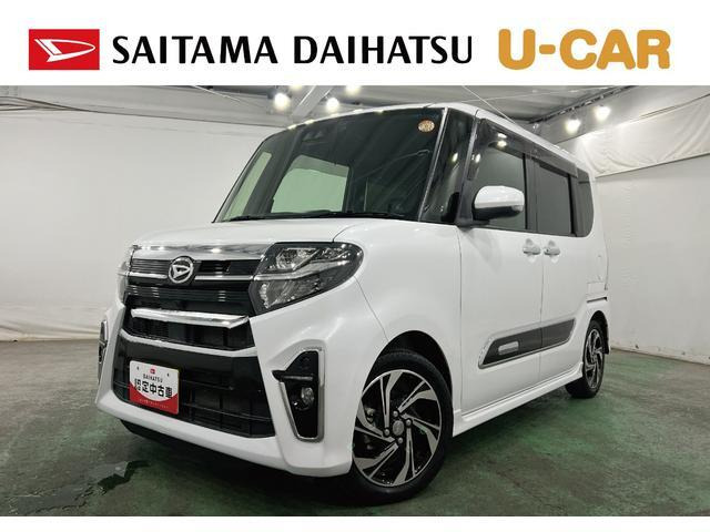 タントカスタムRS スタイルセレクション
