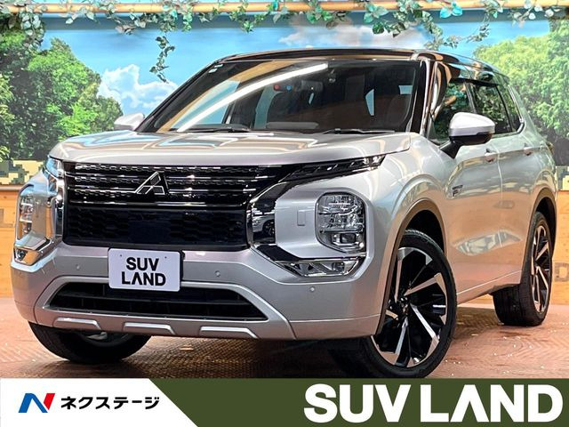 アウトランダーPHEV 2.4 P 4WD