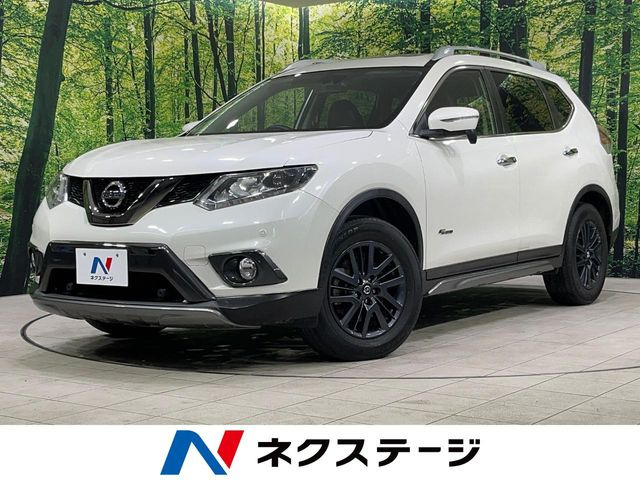 エクストレイル2.0 20X ハイブリッド