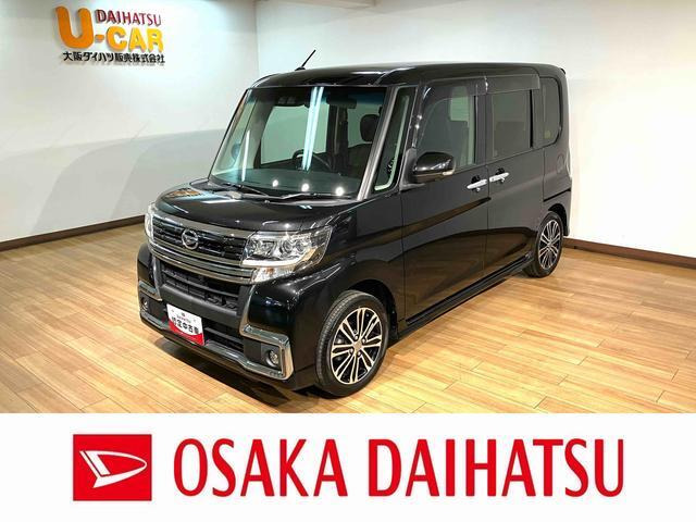 タントカスタムRS トップエディション SAIII