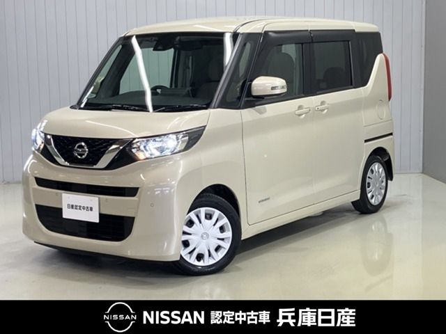 デイズルークスX