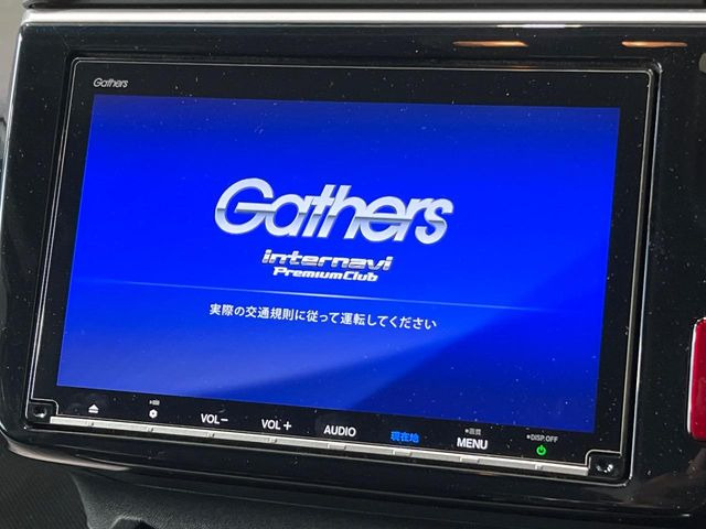 ステップワゴン2.0 スパーダ ハイブリッド G ホンダセンシング