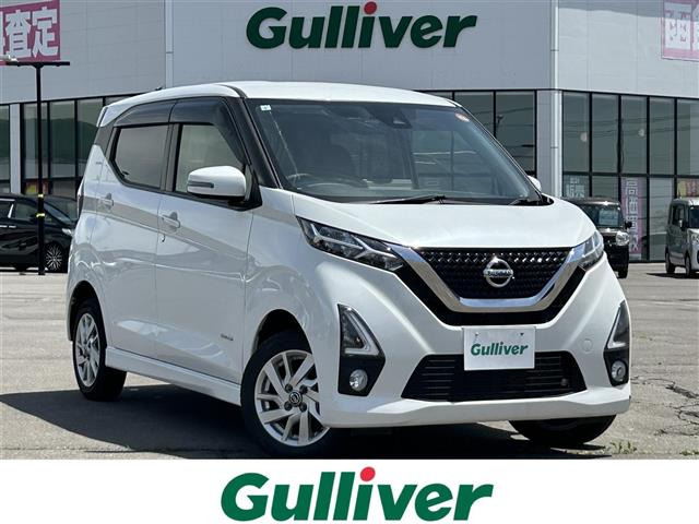 デイズハイウェイスターX プロパイロットエディション 4WD