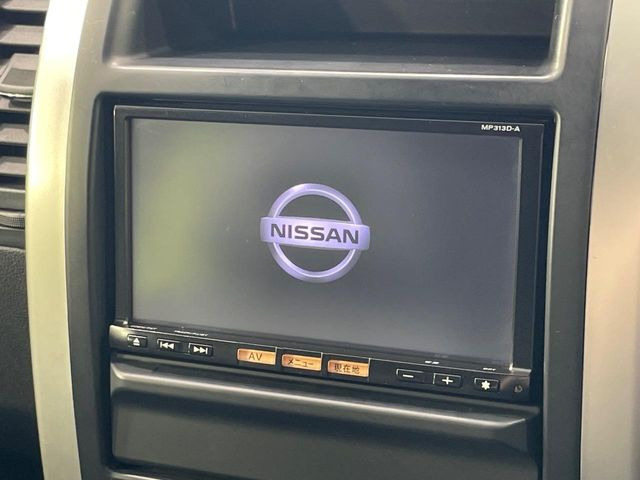 エクストレイル2.0 20Xtt