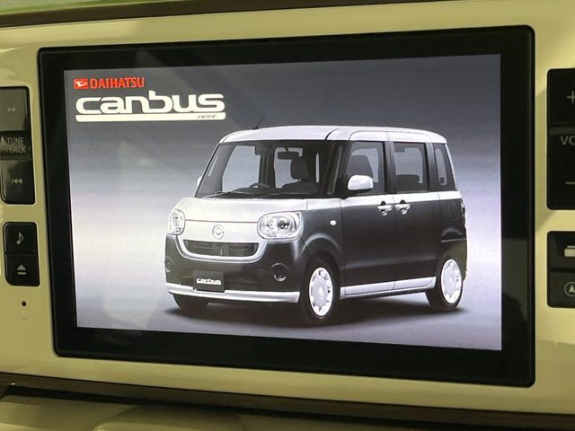 ムーヴキャンバスG メイクアップ SAIII