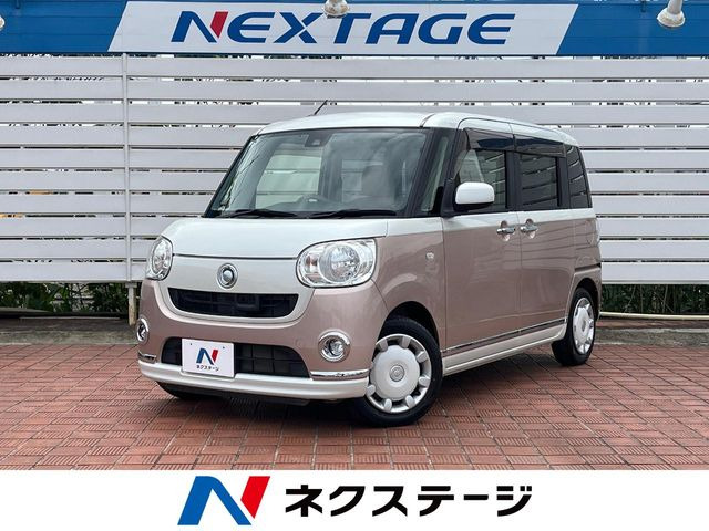 ムーヴキャンバスX リミテッド メイクアップ SAII
