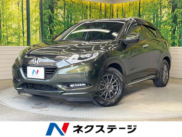 ヴェゼル1.5 ハイブリッド Z ホンダセンシング