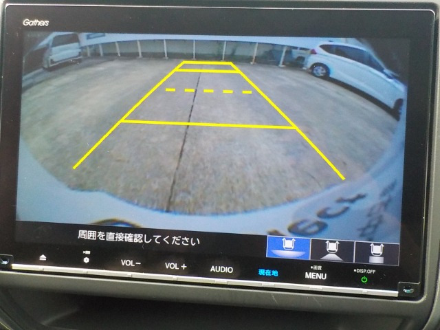 フリード1.5 G