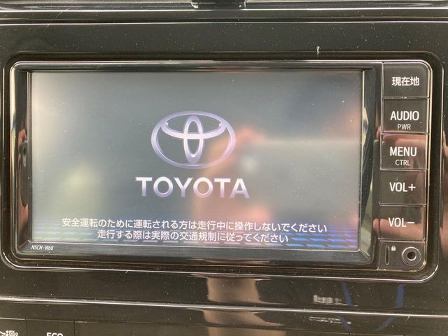 プリウス1.8 S