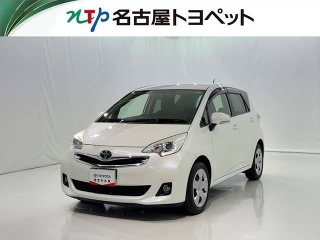 ラクティス1.3 X